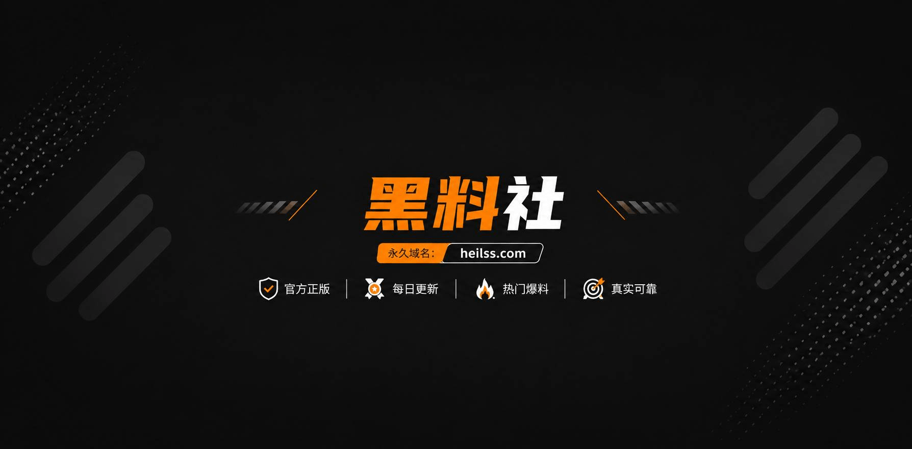 星穹铁道昔涟同人1 星穹铁道昔涟同人1